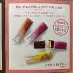 Thumbnail of post image 094